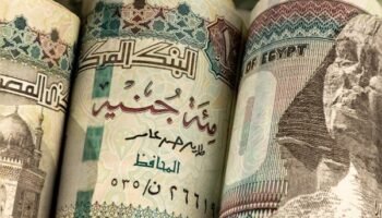 Egypt Contact Financial Holding