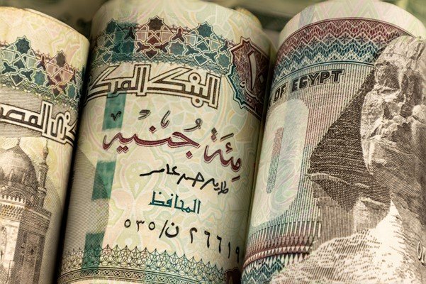 Egypt Contact Financial Holding
