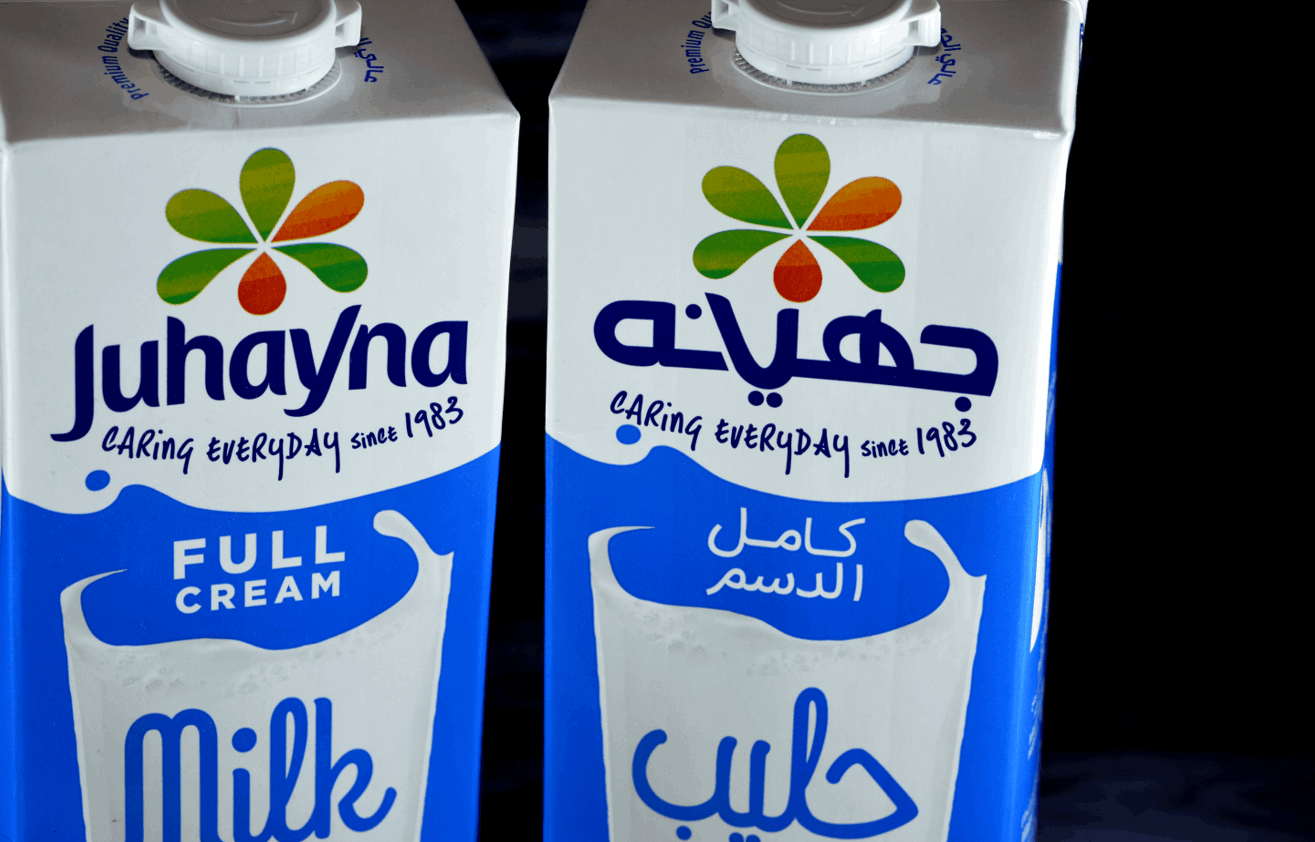 Juhayna’s dairy products and beverages
