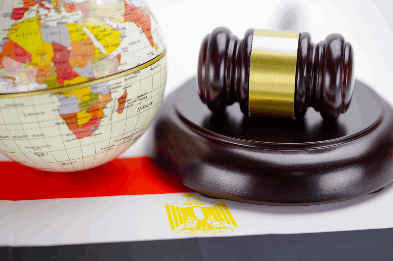 Laweius: EU citizenship for Egyptians