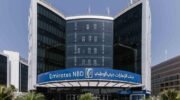 ​Emirates NBD Egypt Review